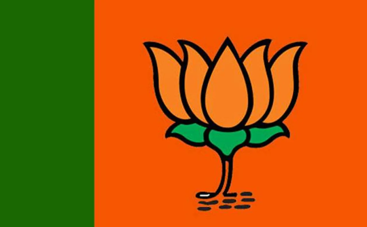 Expect 'transparent and corruption free governance' under new AIADMK dispensation: BJP