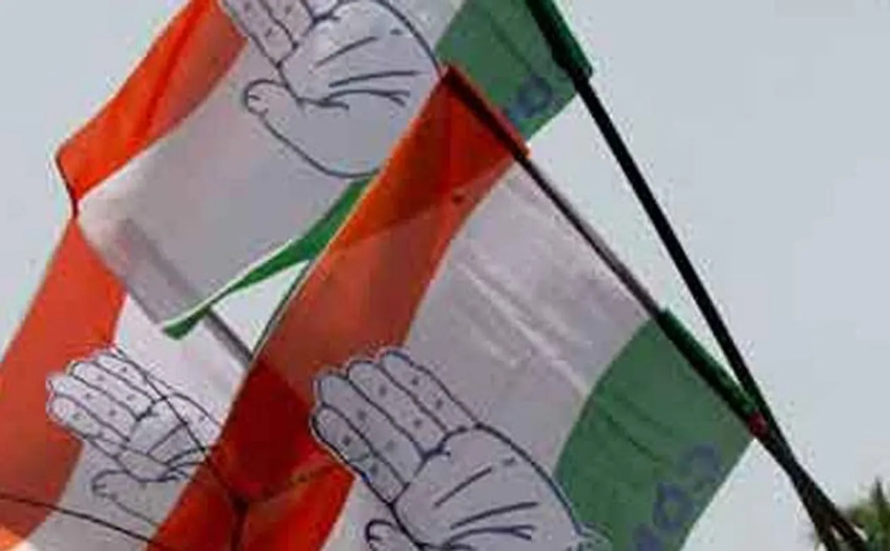 Congress releases list of 16 candidates for upcoming Punjab assembly polls