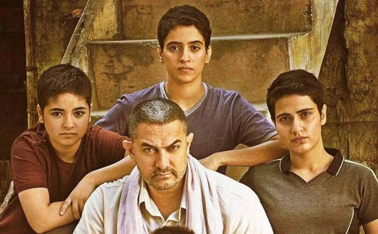 Dangal: Aamir Khan is more interested in audience reaction than box office numbers