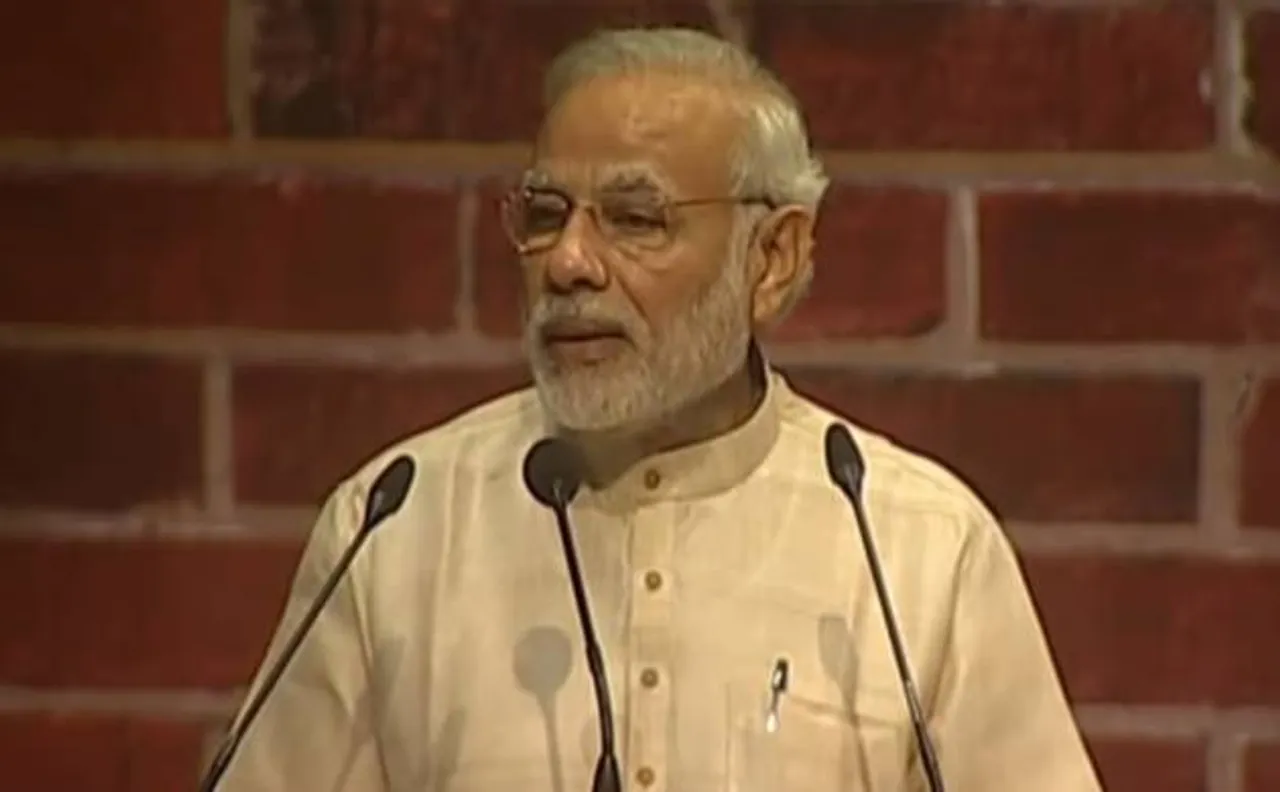 PM Modi at NISM campus: 'My aim is to make India a developed country in one generation' | Top Highlights