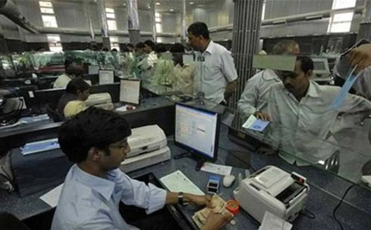 MP government decides to waive fees on cheques, DDs, net banking at co-op banks