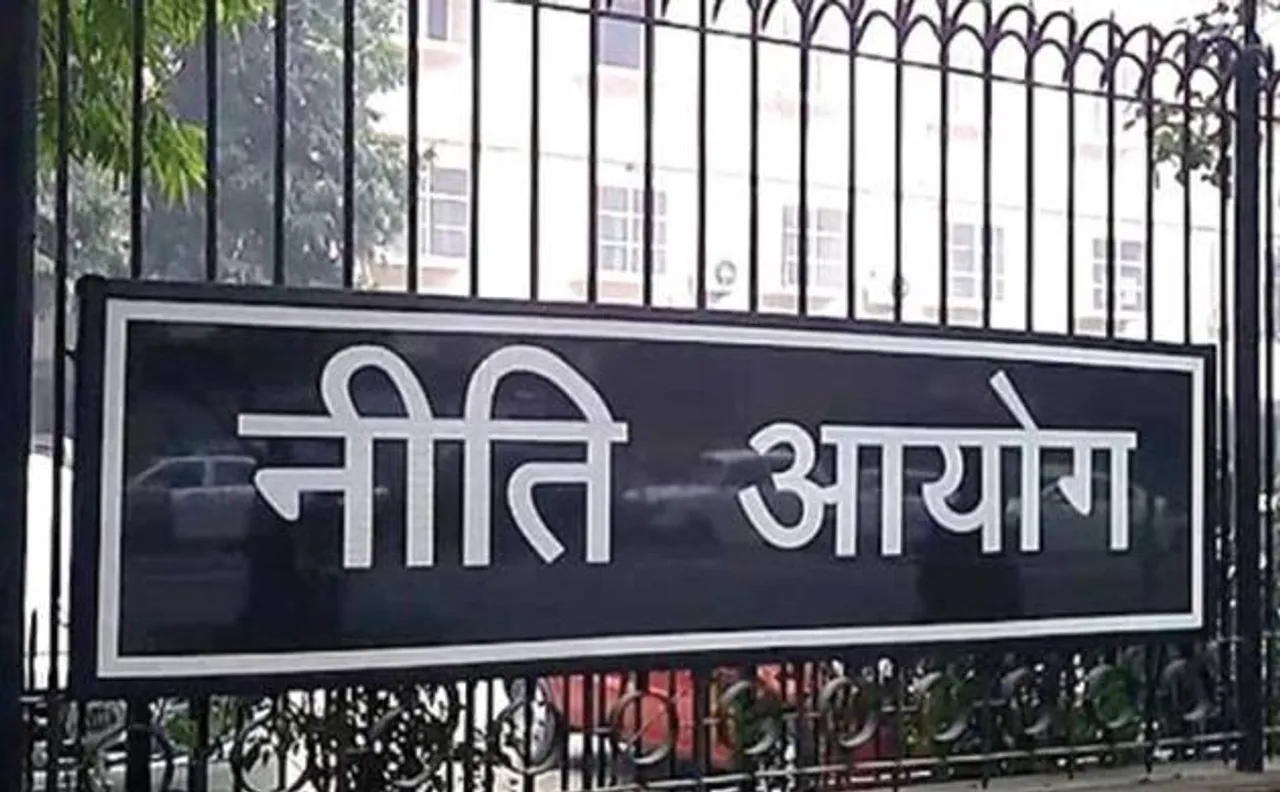 Niti Aayog health index to rank states on basis of performance 