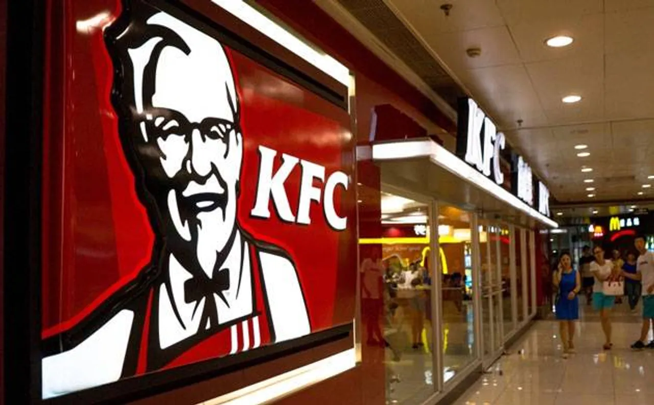 Beijing: KFC launches first Artificial Intelligence-enabled store in China's capital city