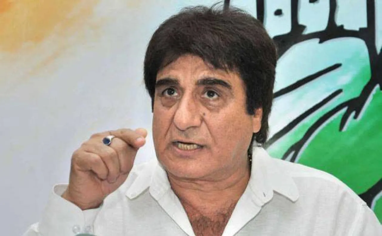 UP Polls: People will teach BJP a lesson in the upcoming Assembly polls | Raj Babbar on demonetisation
