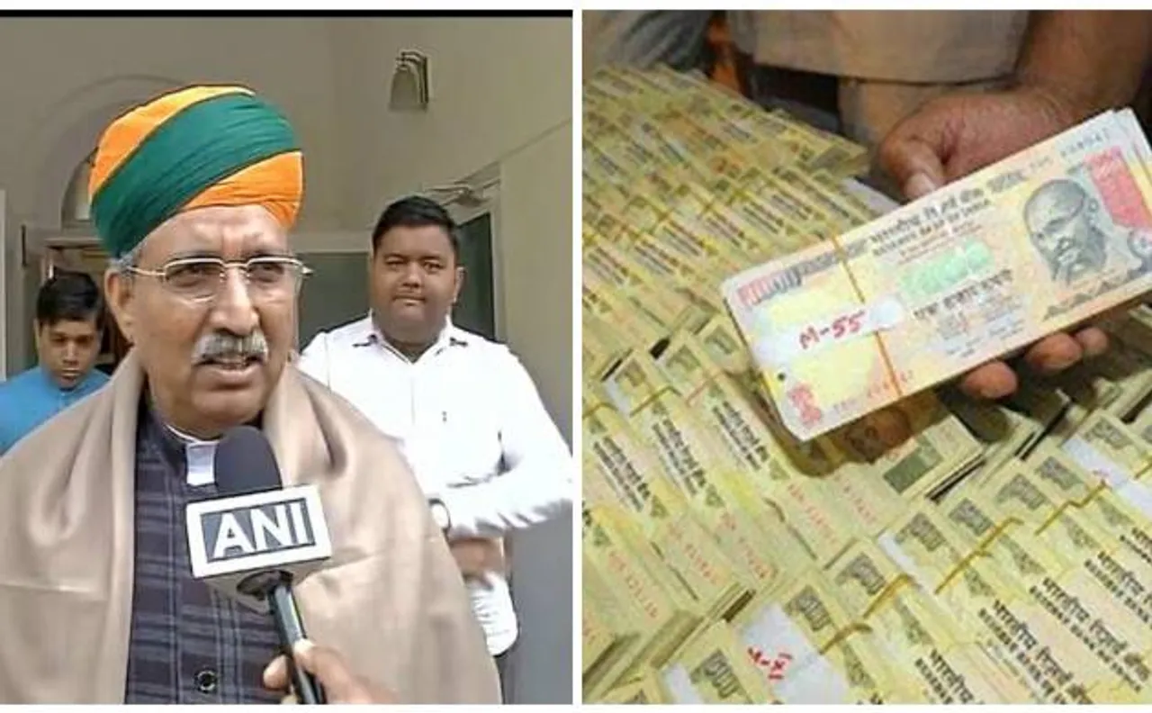 Old notes can be deposited in RBI after Dec 30, Govt to bring ordinance for process 