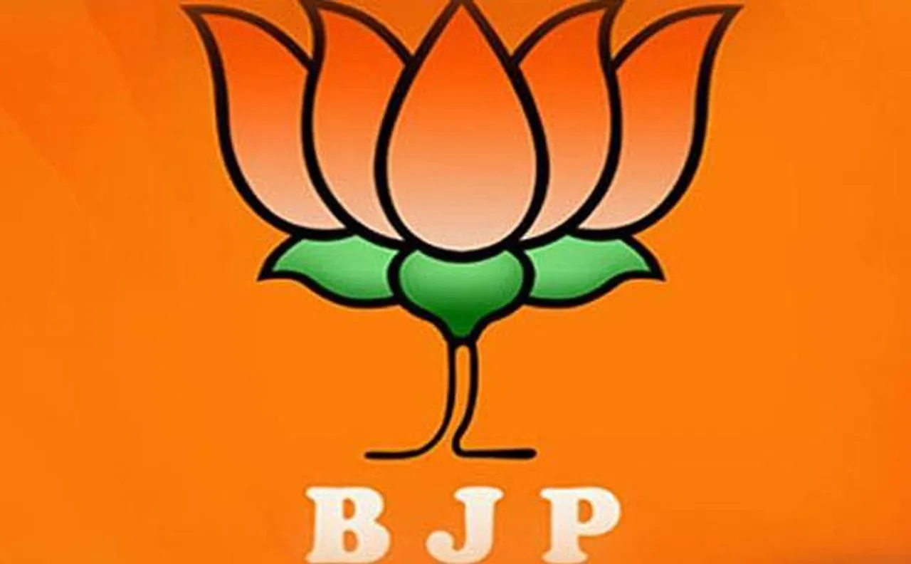 BJP registers victory in civic polls in Chhattisgarh