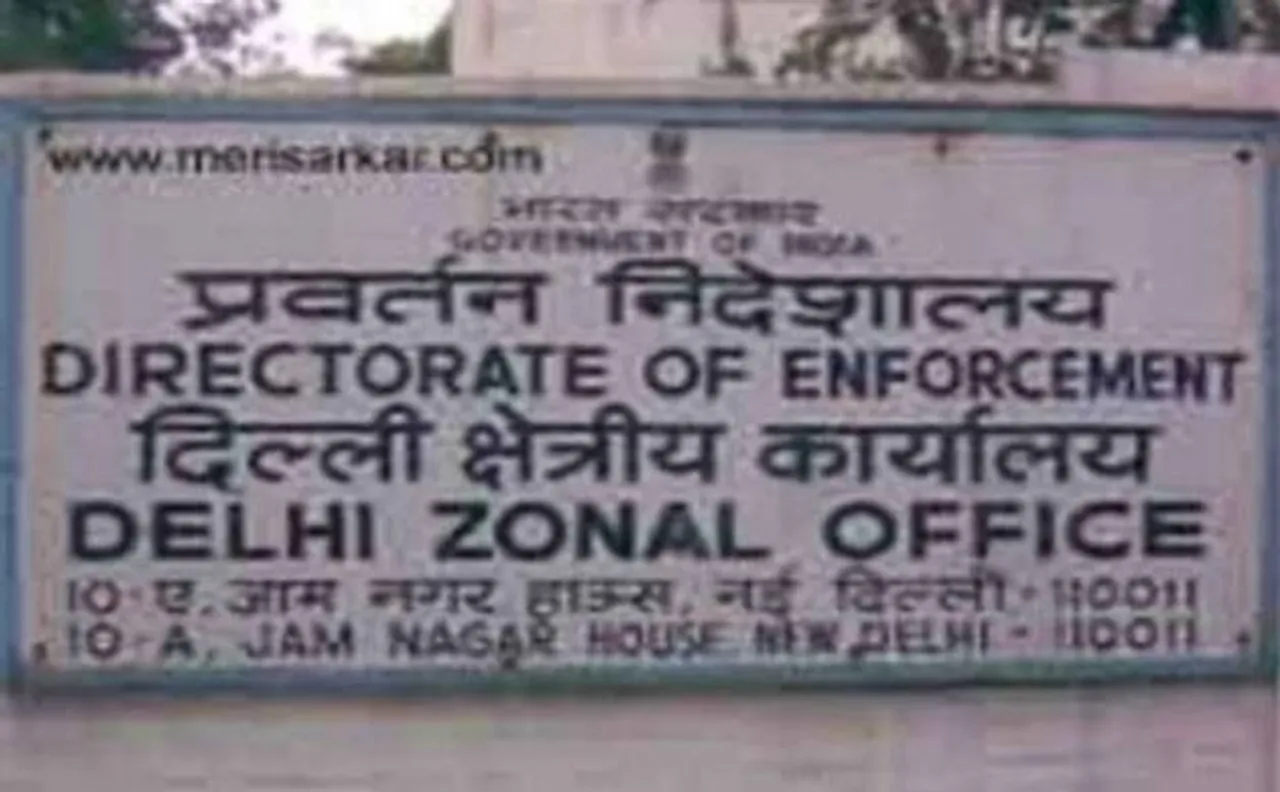 Enforcement Directorate probes high-value deposits of over Rs 1,500 cr in cooperative banks