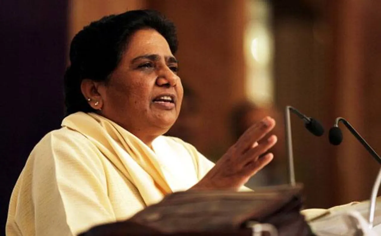 PM Narendra Modi launched BHIM app to gain cheap publicity, says BSP supremo Mayawati
