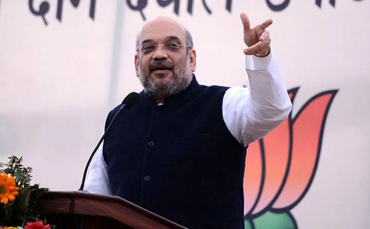 Digital payments app â€˜BHIMâ€™ is true tribute to Ambedkar, says Amit Shah