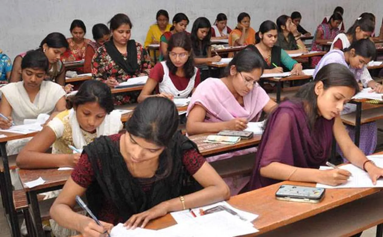Students can fill Bihar Board Matric examination forms from January 2