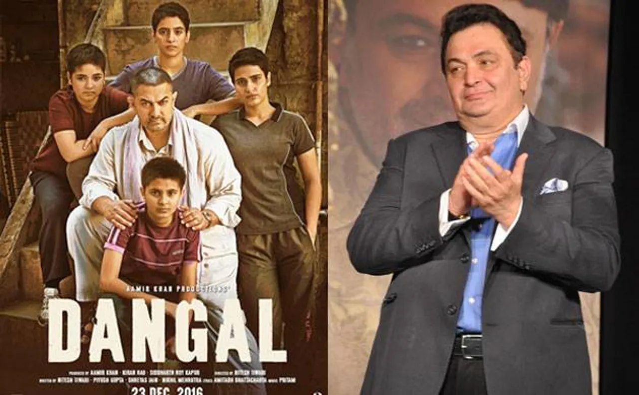 Rishi Kapoor lauds Aamir Khan's performance in 'Dangal', says 'You are the new Raj Kapoor'