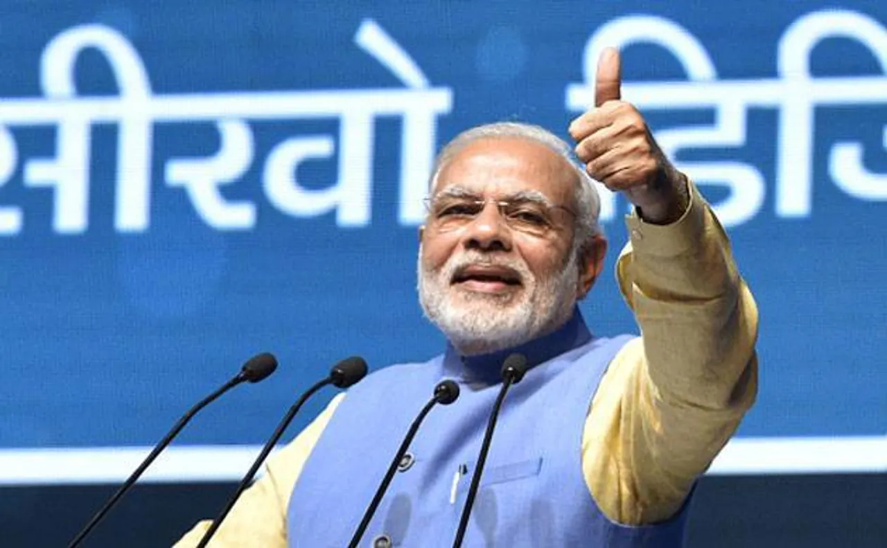 UP elections: PM Modi to address 'Parivartan Rally' in Lucknow today