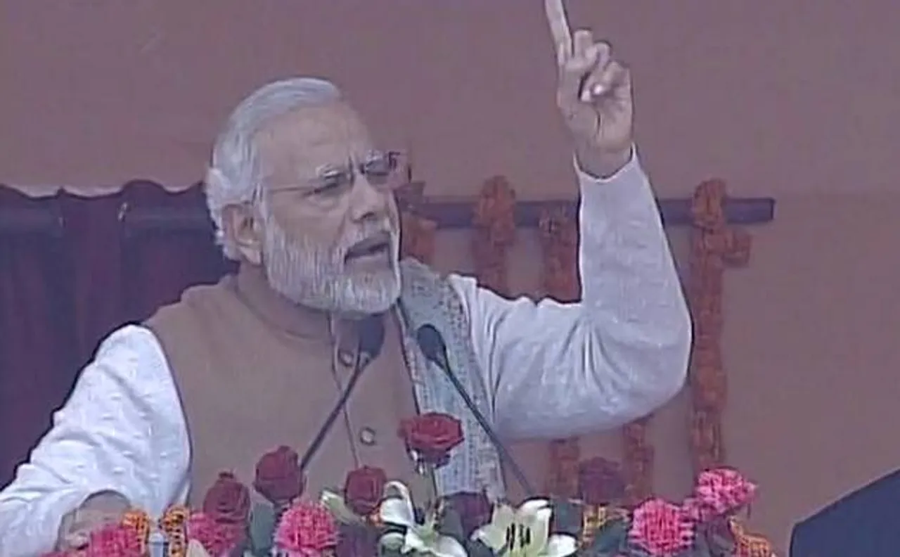 Don't vote on caste lines, rivals busy saving blackmoney and kin, says PM Modi at Parivaratan Rally in Lucknow