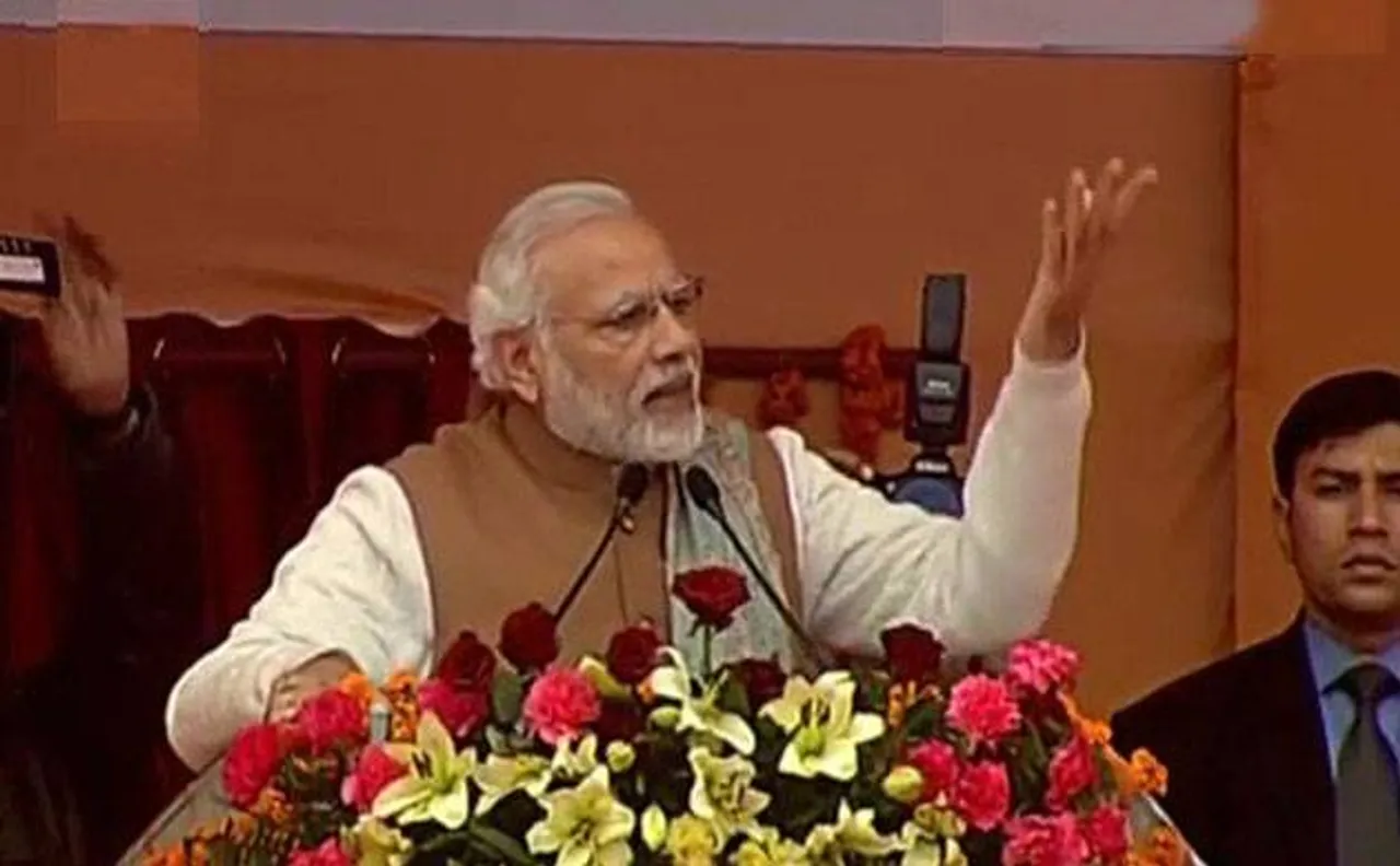 Prime Minister Narendra Modi's speech in Lucknow | Top highlights  