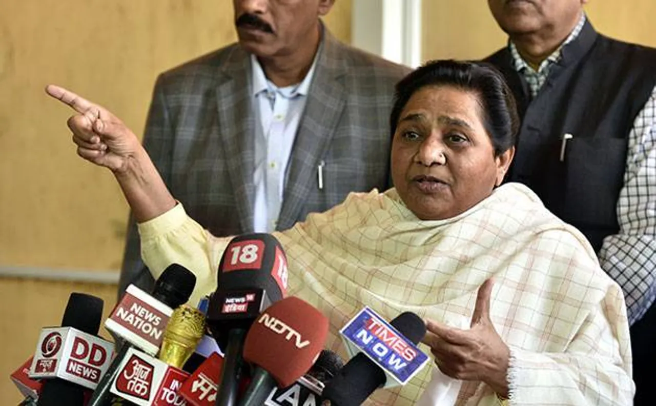 There won't be any alliance with other political parties for UP elections: Mayawati