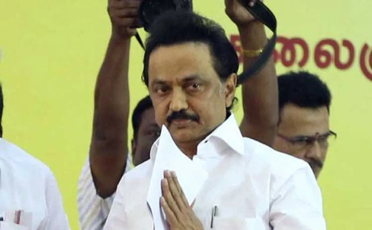 M K Stalin appointed as DMK working president by party general council