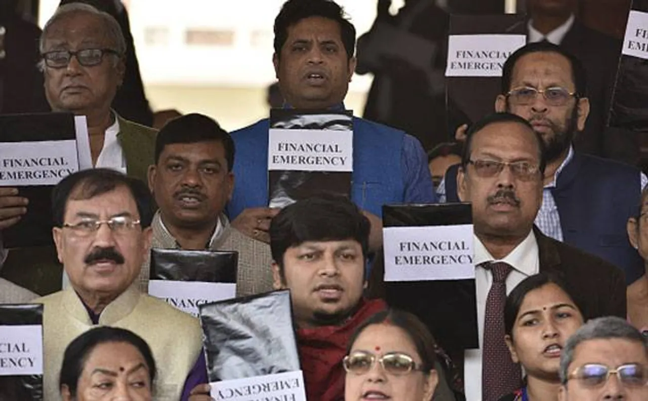 Nearly 30 TMC MPs detained for protests outside PMO