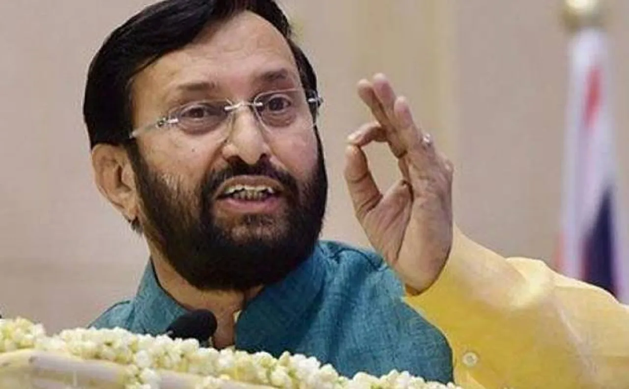 Prakash Javadekar urges youths to be agents of change in govt's push toward cashless economy