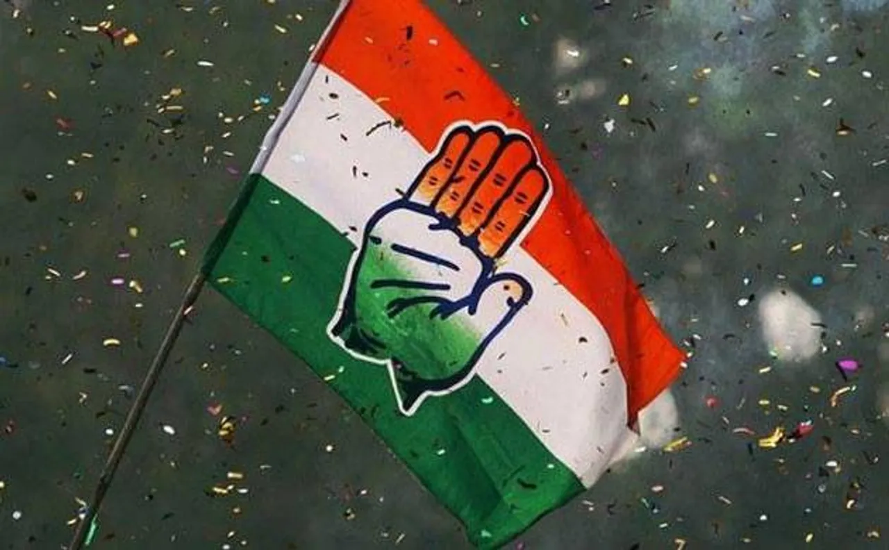 Congress to announce names of candidates for upcoming Goa assembly polls