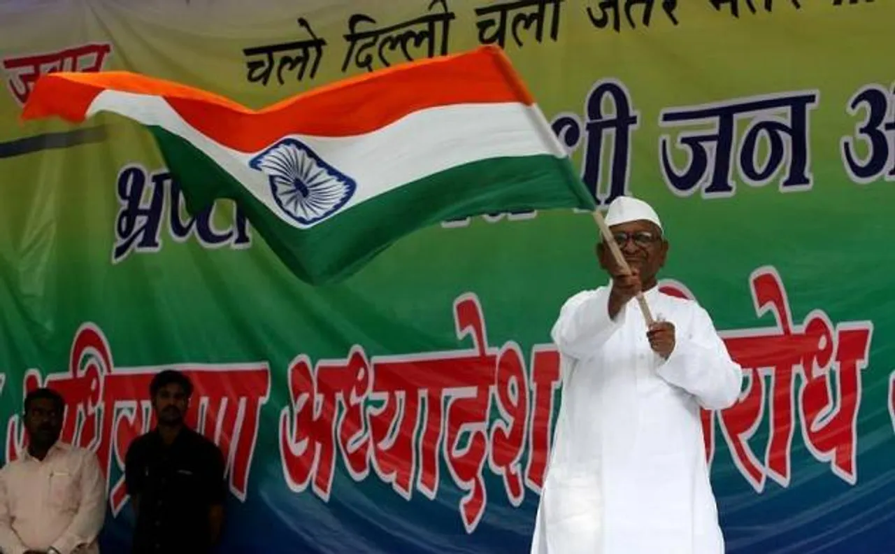 Bombay High Court refuses to order CBI probe on Anna Hazareâ€™s plea