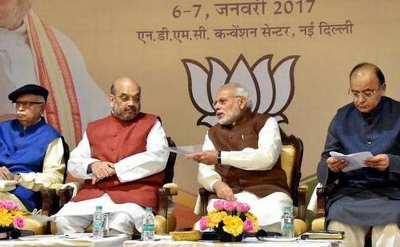 Arun Jaitley claims demonetisation has resulted in black money making its way to bank accounts