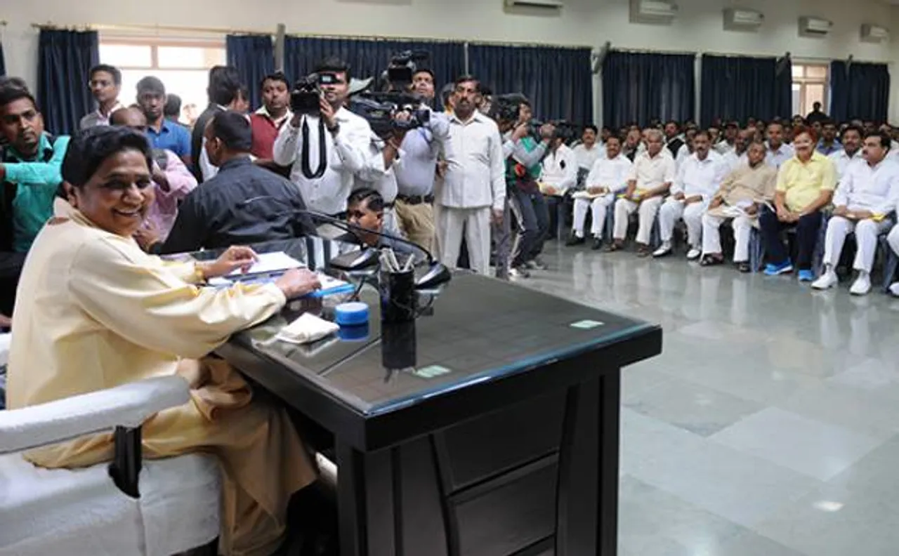 Uttar Pradesh elections 2017: Mayawati releases third list of 100 BSP candidates