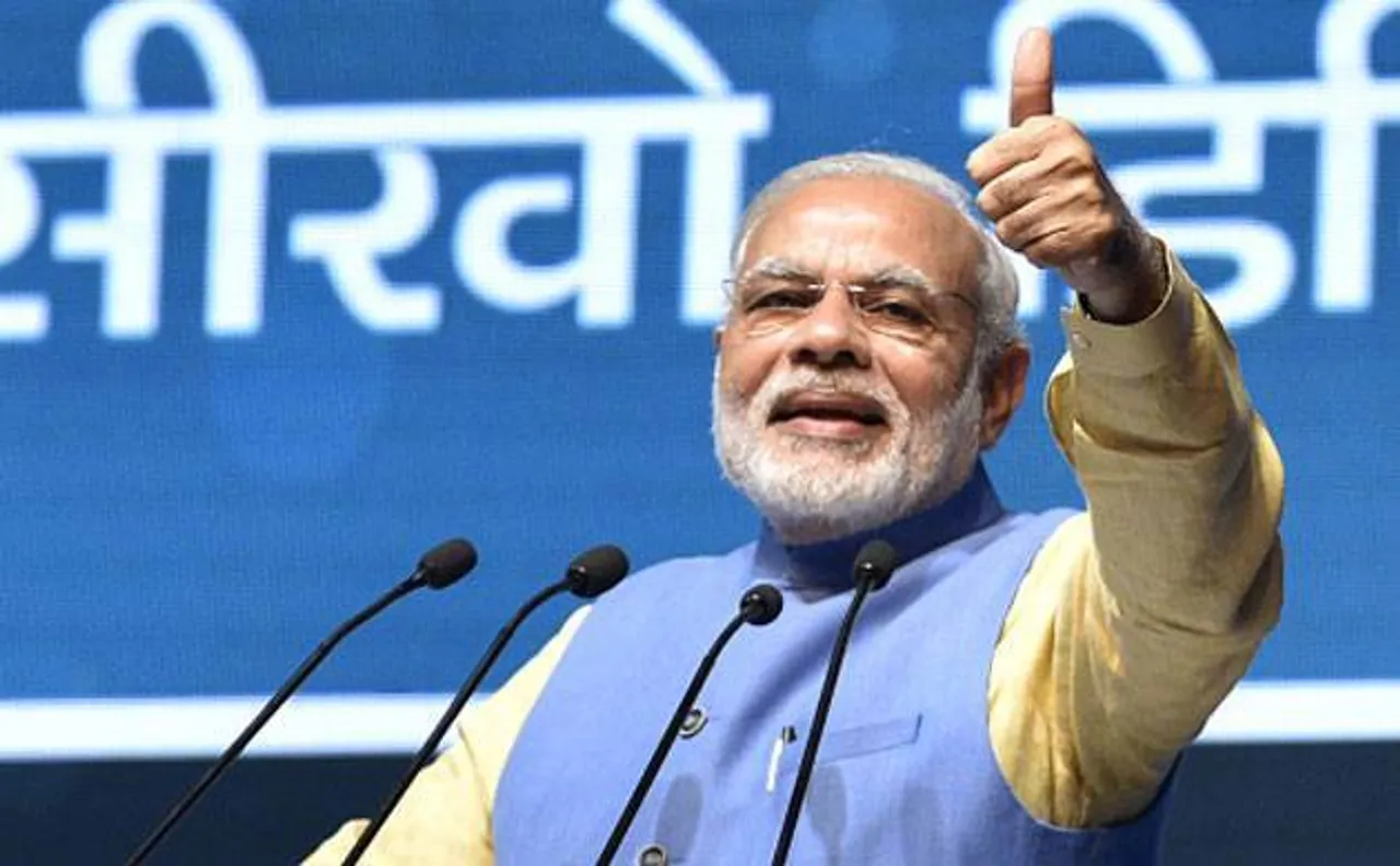PM Modi to inaugurate 8th edition of Vibrant Gujarat Summit on Tuesday