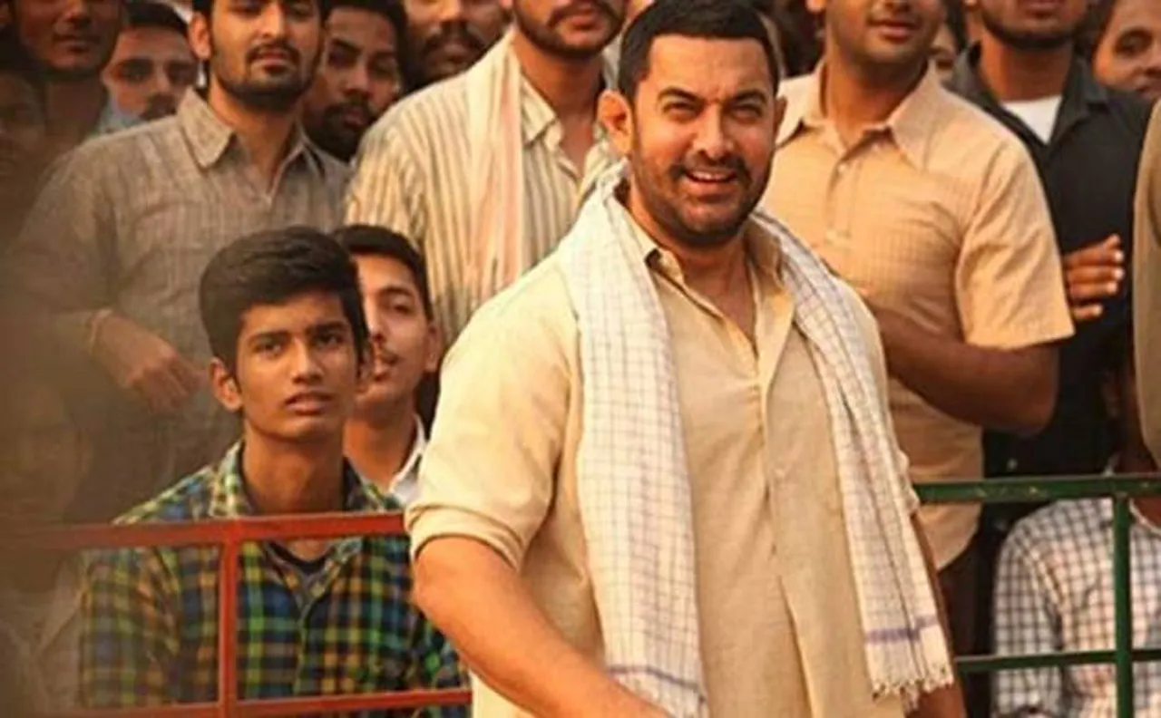'Dangal' collects staggering Rs 345.3 crore at box office, surpasses PK to become highest Bollywood grosser ever