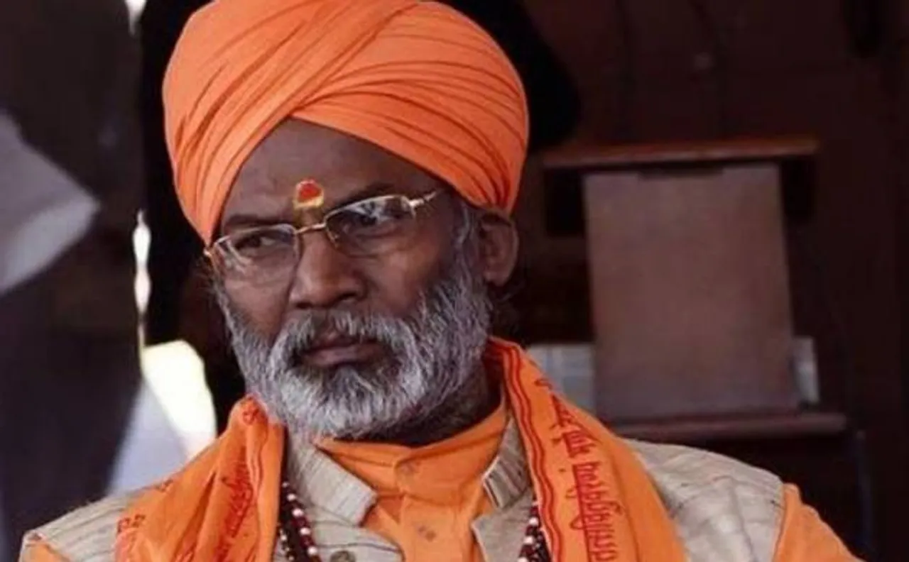 Sakshi Maharaj on EC notice: Didn't mean to hurt sentiments of any community