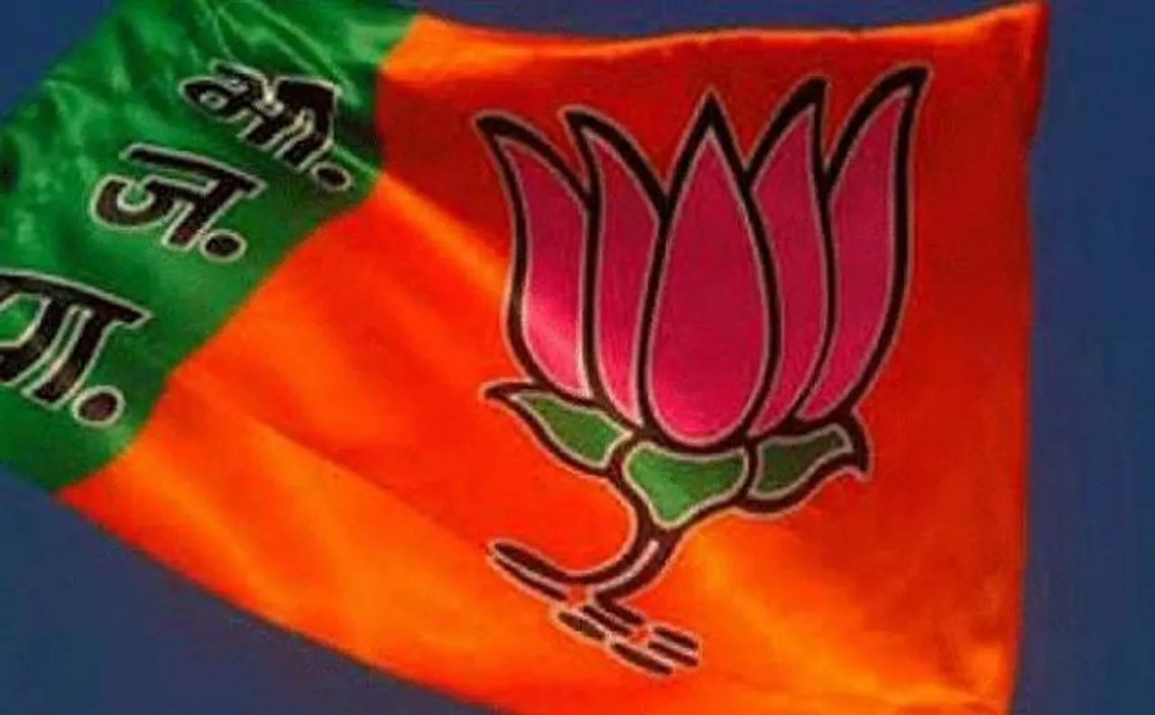 BJP leaders holding 'Chunavi Chaupal' to woo North Indians in Mumbai