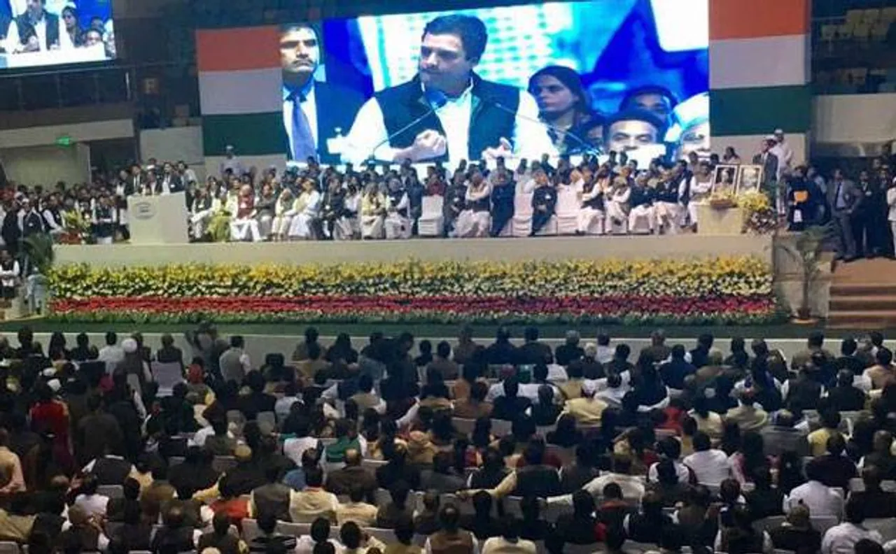 Jan Vedna convention: When Rahul Gandhi invoked Amitabh Bachchan to decry Modi govt's policies