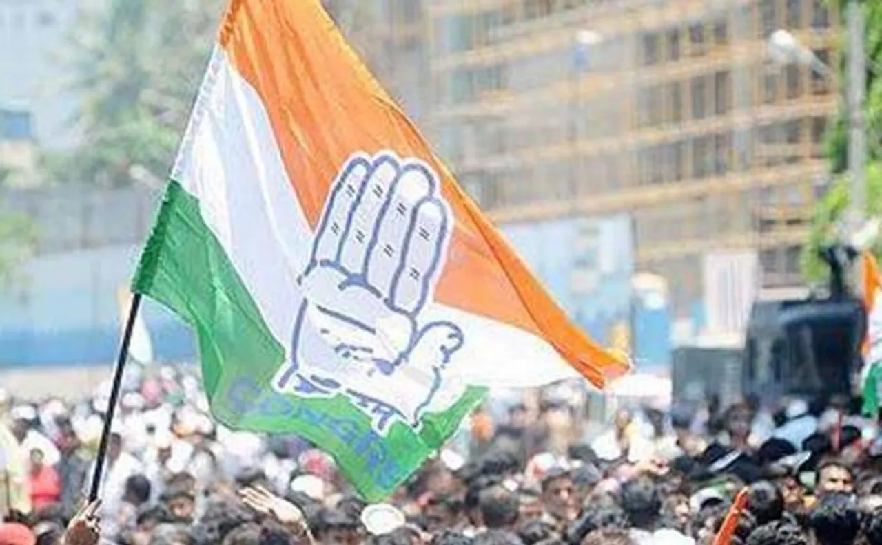 Goa assembly polls: Congress releases list of candidates for 27 seats 