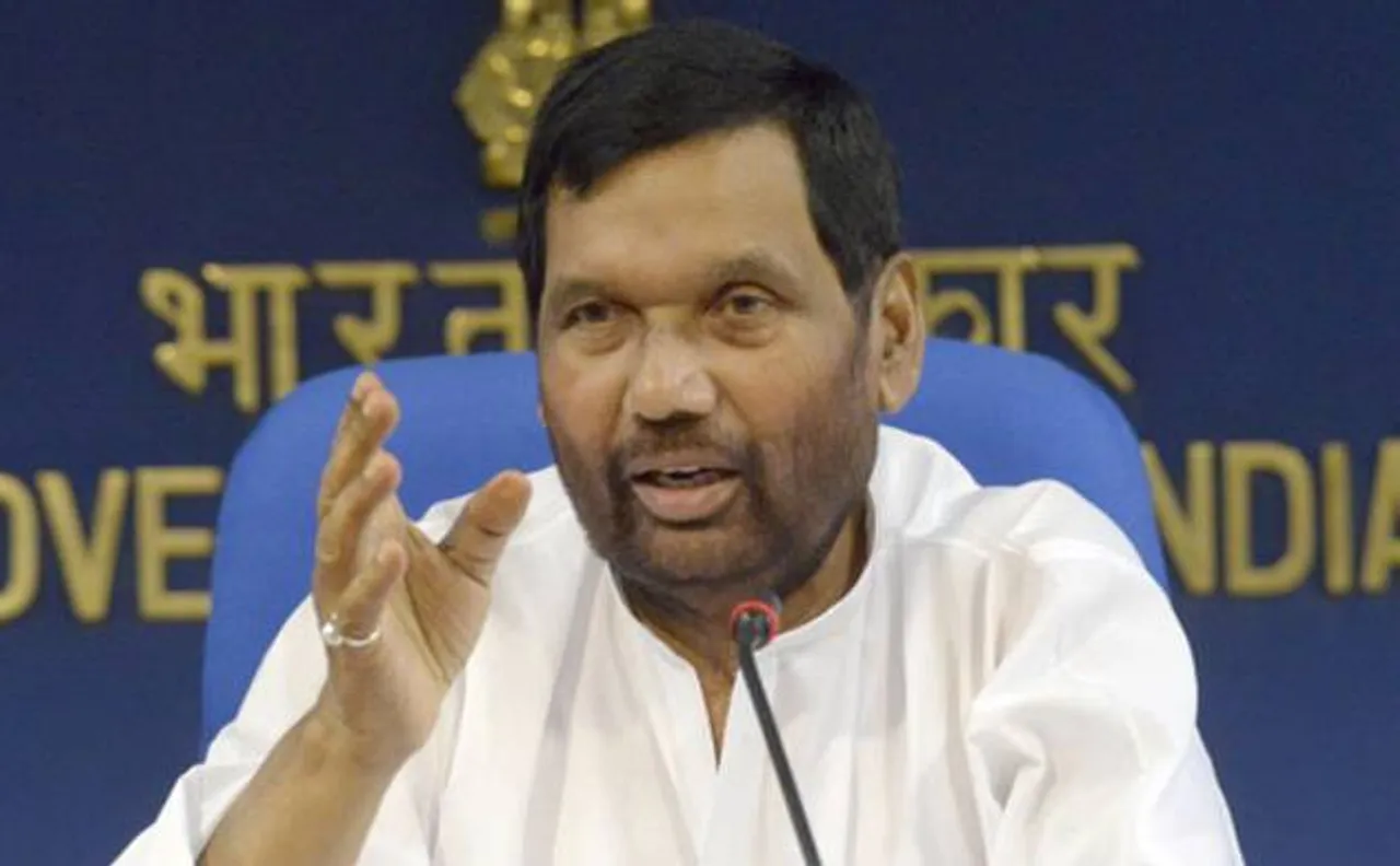 Union minister Ramvilas Paswan admitted to Patna hospital after complaining of breathlessness