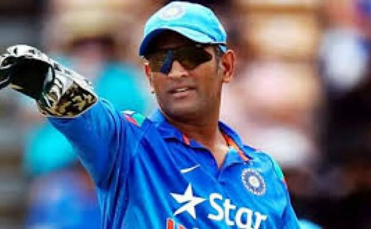 Split captaincy does not work in India, says Mahendra Singh Dhoni