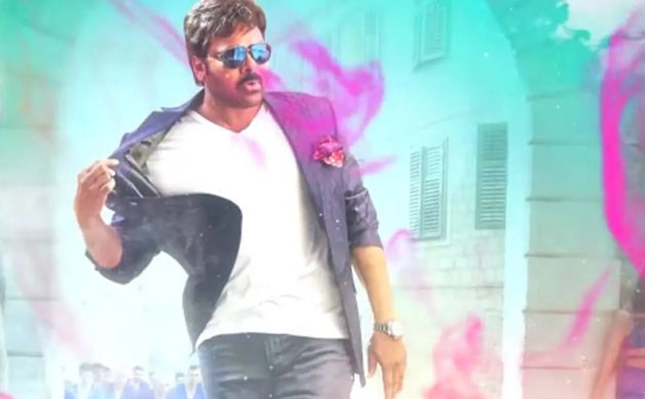 Megastar Chiranjeevi creates history with 'Khaidi No 150', becomes first actor in history to achieve milestone of Rs 50 crores in 3 days