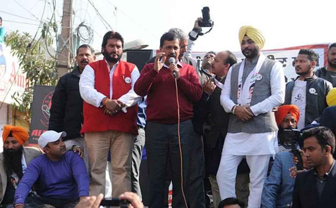 Kejriwalâ€™s programmes in Punjab have turned into flop show, says BJP