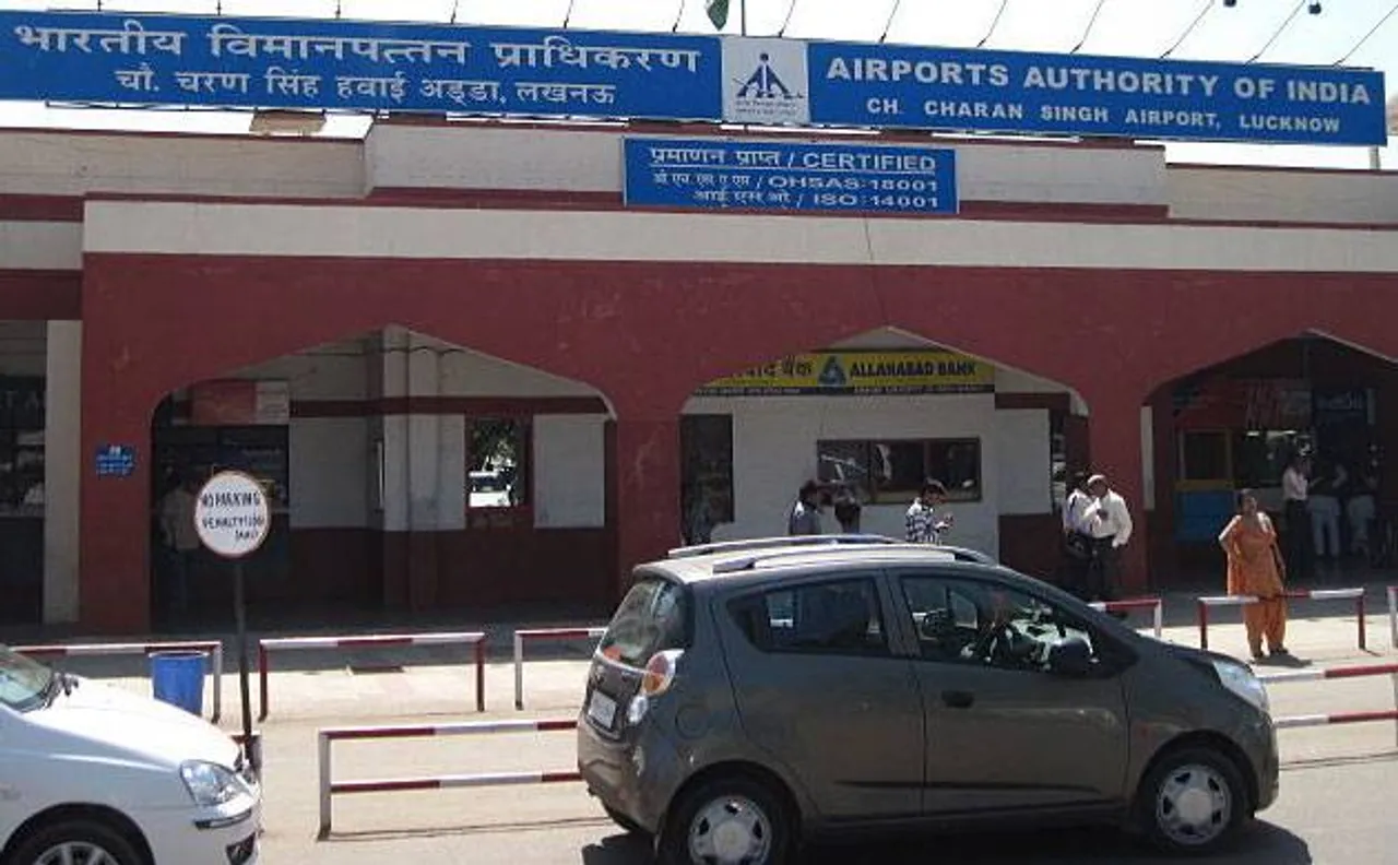 Chaos prevail at Lucknow airport after radar failure, several flights remain suspended
