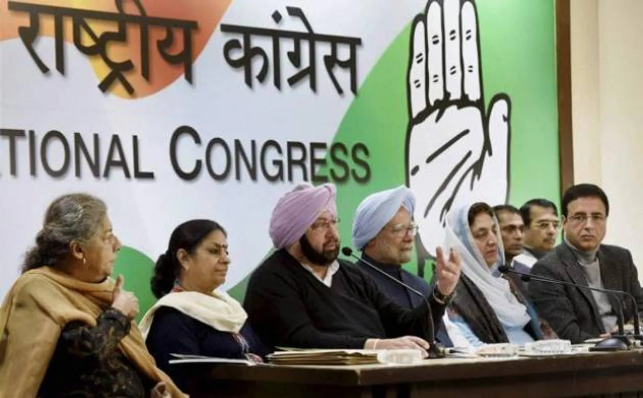 Punjab Polls 2017: Dissent among Congress leaders over ticket distribution