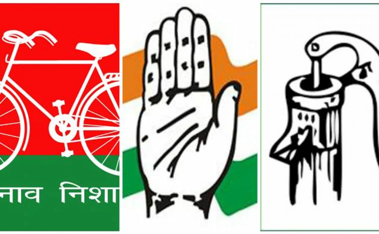 UP assembly elections 2017: SP, Congress and RLD may form grand alliance after EC decision
