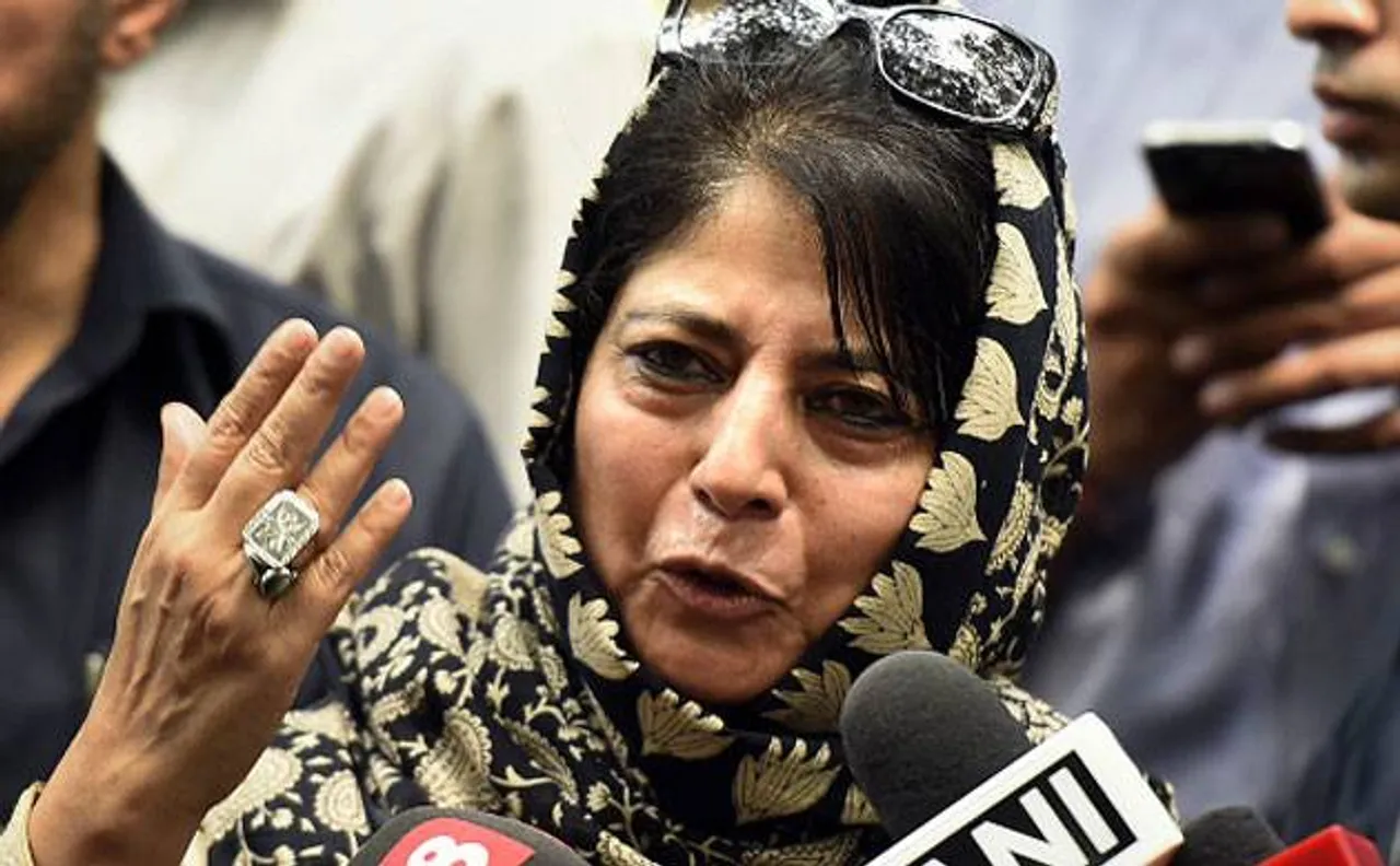 J-K: Hawala money was being used to fund terror activities in state, says CM Mehbooba Mufti