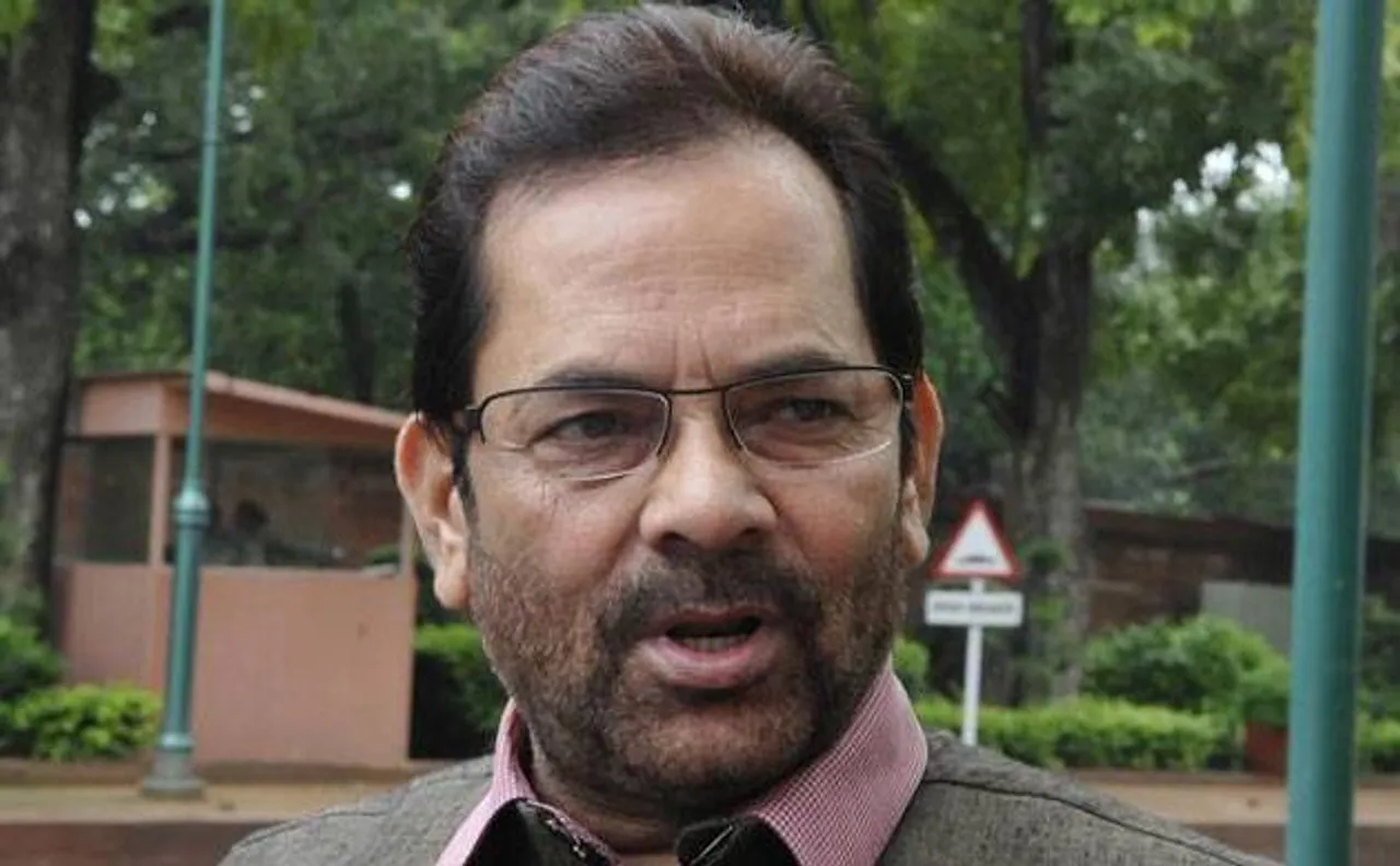 Centre to provide mid-day meal in madrasas imparting mainstream education: Naqvi
