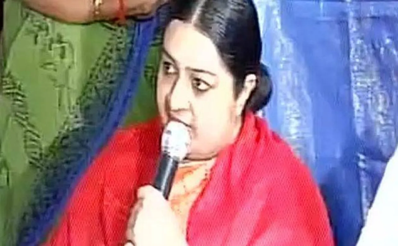 Jayalalithaa's niece Deepa Jayakumar to enter politics; says will either join AIADMK or float new party