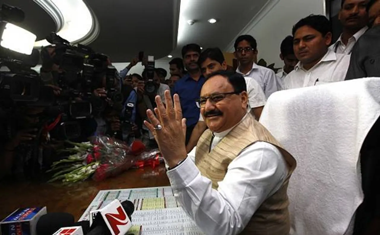Nadda chairs 4th MSG meeting of National Health Mission