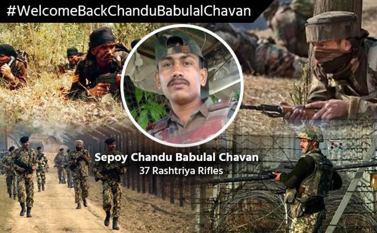 Welcome Back! Pakistan hands over Sepoy Chandu Babulal Chavan to India