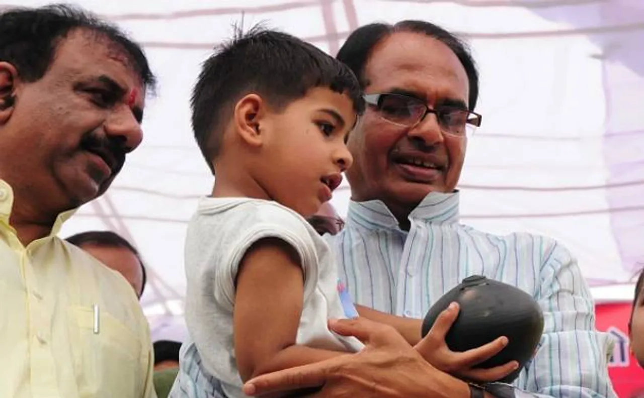MP CM Shivraj Singh Chouhan to become 'teacher' for state government's programme