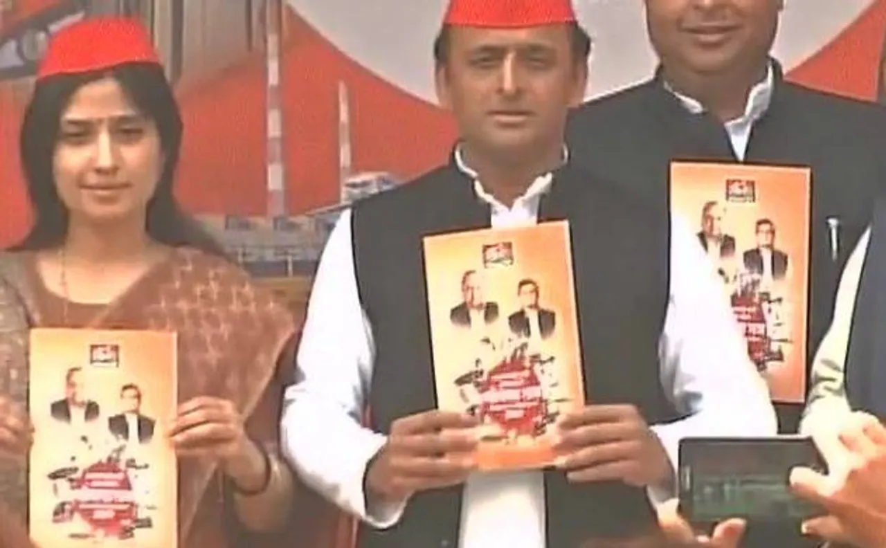 Watch: Akhilesh Yadav launches Samajwadi Party election manifesto for UP Elections 2017 | Key highlights