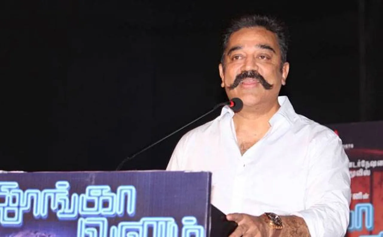 Kamal Haasan slams PETA over jallikattu, says 'Go ban bull riding rodeos in Mr Trump's US'