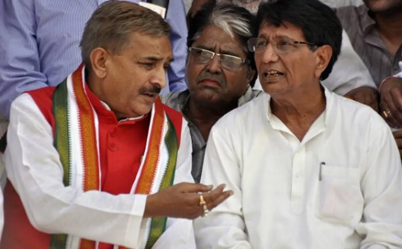 UP elections 2017: RLD releases 3rd list of candidates 