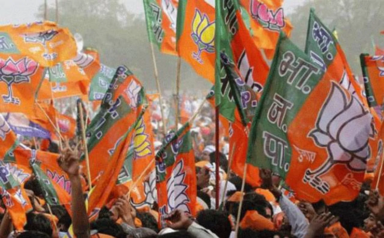 UP polls: Bhartiya Janata Party releases second list of candidates for 155 seats