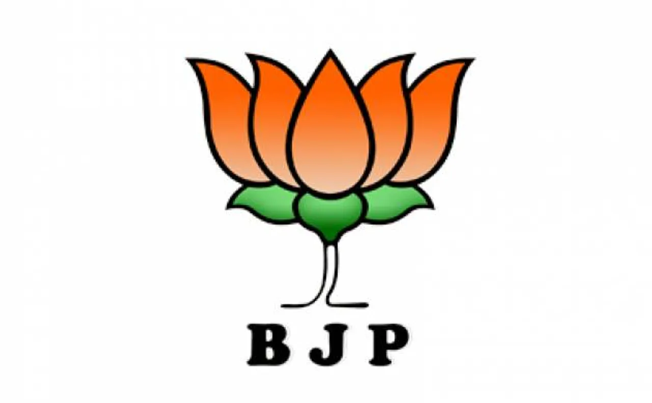Manipur polls 2017: BJP announces list of 31 candidates